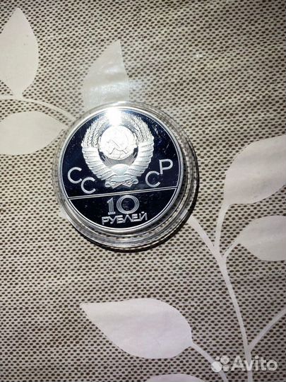 Бальмонт. Серебро 2 рубля 2017 года