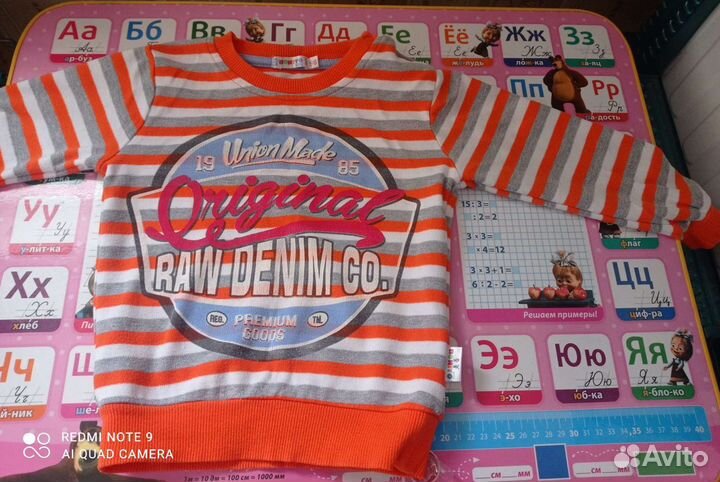 Кофты трикотаж на мальчика 3-4 г(2 шт),свитшот