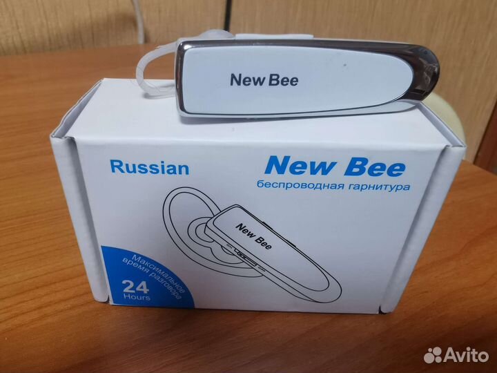 Bluetooth гарнитура