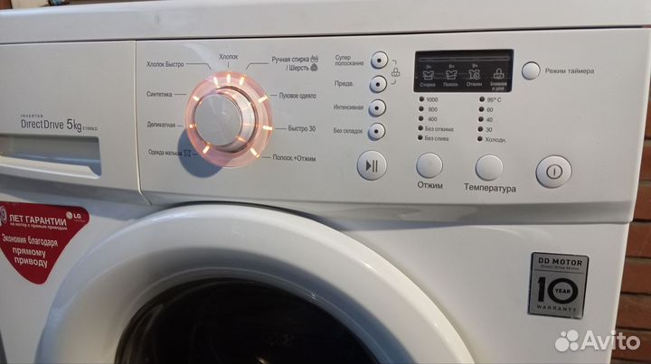 Стиральная машина lg на 5кг