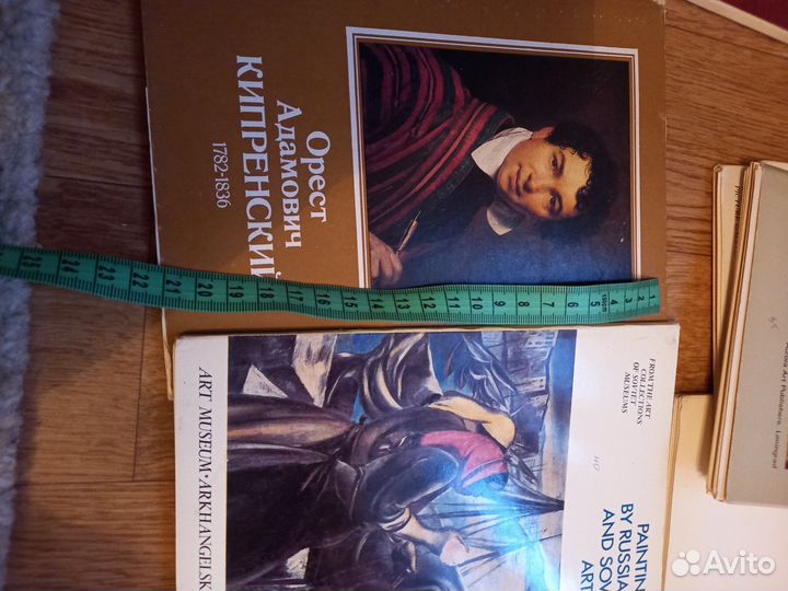 Советские открытки