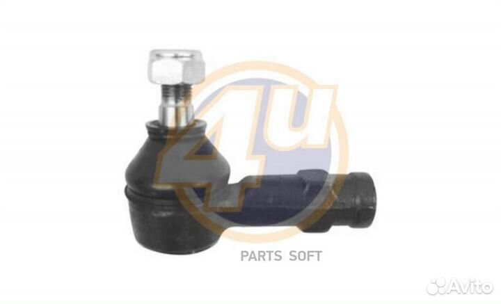 4U SZ-A-07544 наконечник рулевой тяги