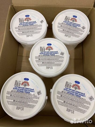 Сыр мягкий сливочный Белорусский