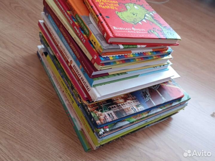 Книга пакетом