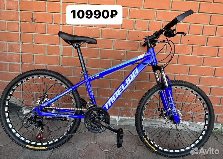 Велосипед подростковый 24 дюйма новый