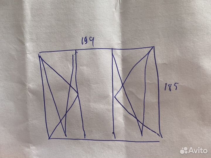 Окно пластиковое бу