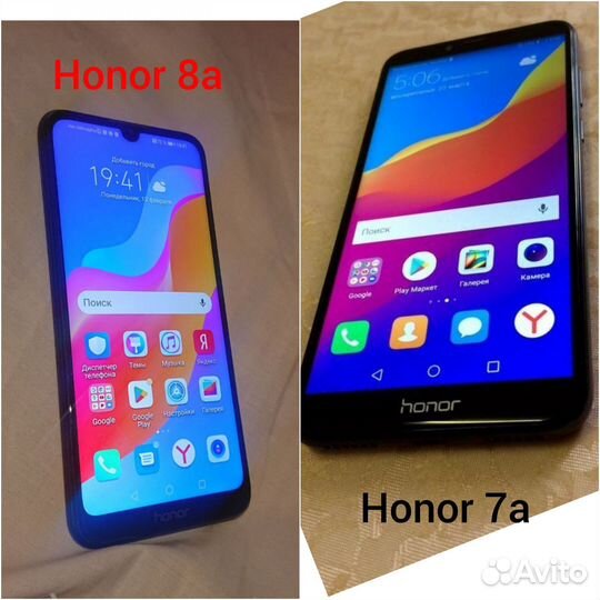 HONOR 8A, 3/64 ГБ