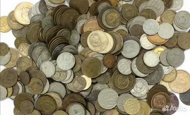 Продам монеты СССР 1961-1991