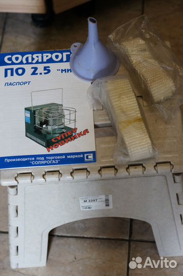 Мини печка обогреватель Cолярогаз Мини и др