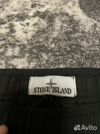Stone island штаны