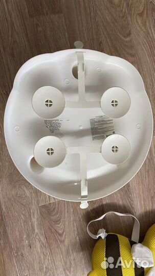 Стульчик для купания happy baby