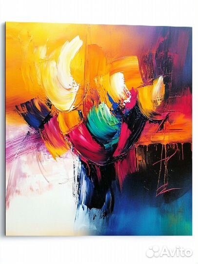 Картина ко Дню рождения