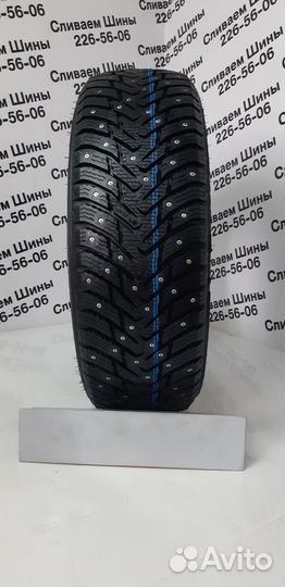 Nokian Tyres Nordman 8 195/65 R15 95T