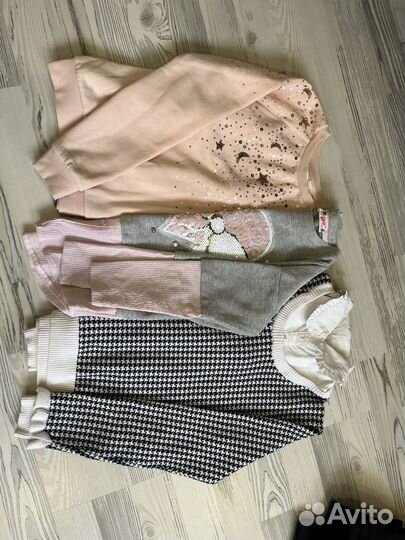 Одежда для школы 128 134