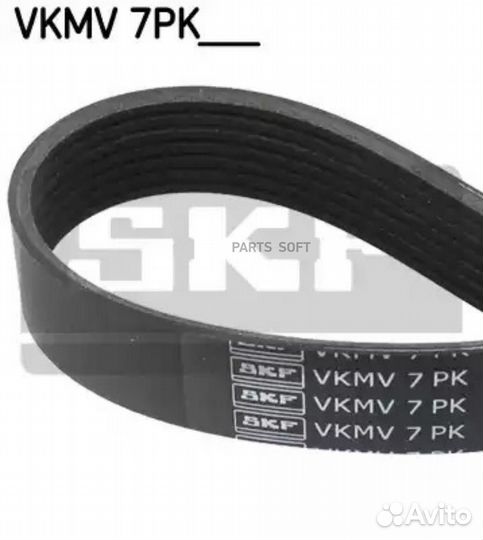 SKF vkmv7PK2682 Ремень поликлиновой