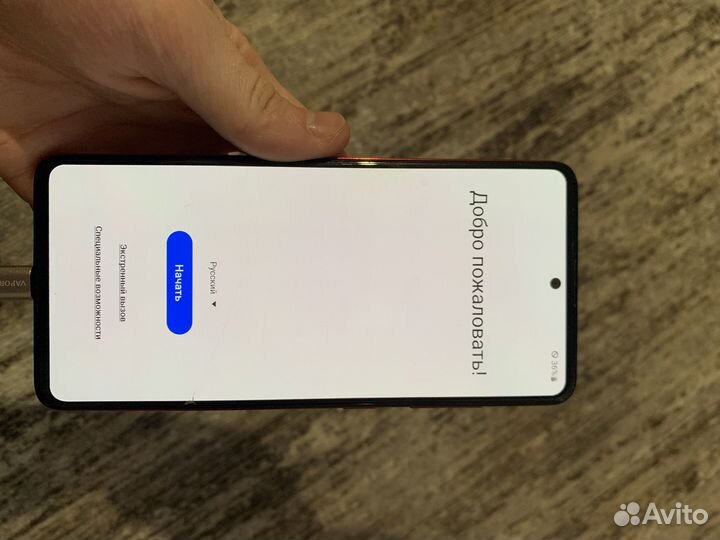 Samsung Galaxy A51, 4/64 ГБ
