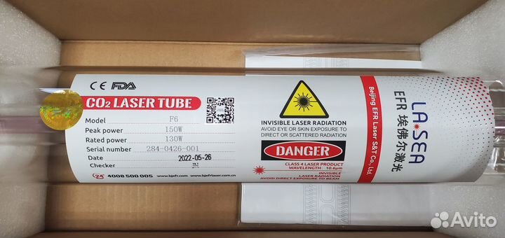 Лазерная трубка Lasea F6 130 Вт