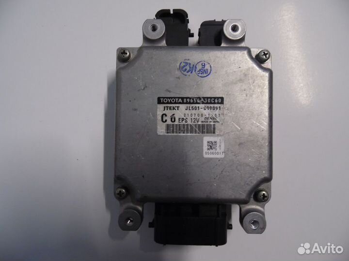 Блок управления усилителя руля Лексус GS 450H