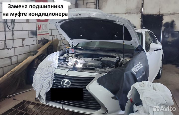 Ремонт / обслуживание кондиционеров и Вебасто