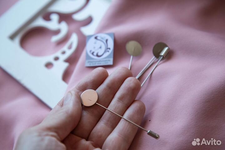 Материалы для рукоделия