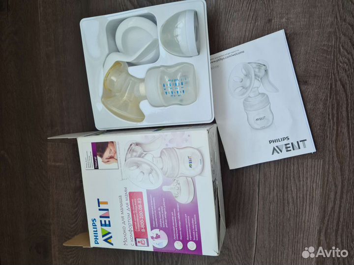 Молокоотсос avent ручной