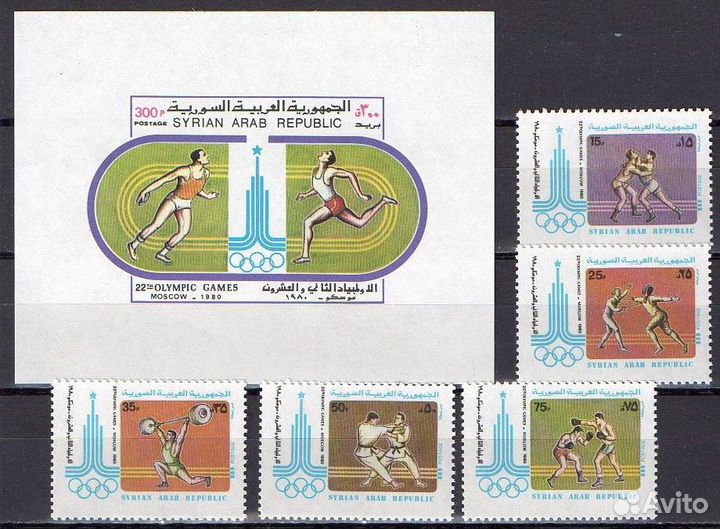 Марки олимпиада Москва 1980 MNH