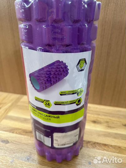 Массажный ролик/ролик для фитнеса