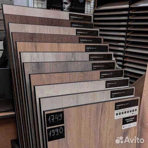 Кварц винил под ламинат