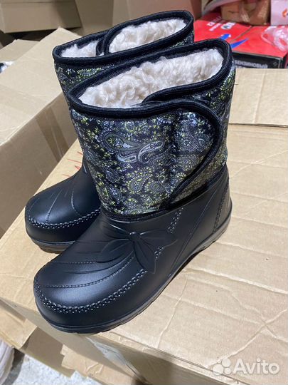 Сапоги зимние женские
