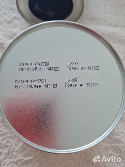 Смесь similac 1