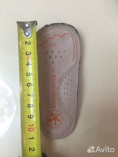 Ботинки biomecanics