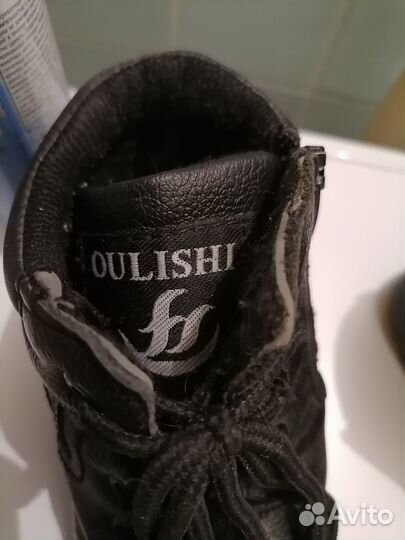 Ботинки демисезонные утепленные для мальчика