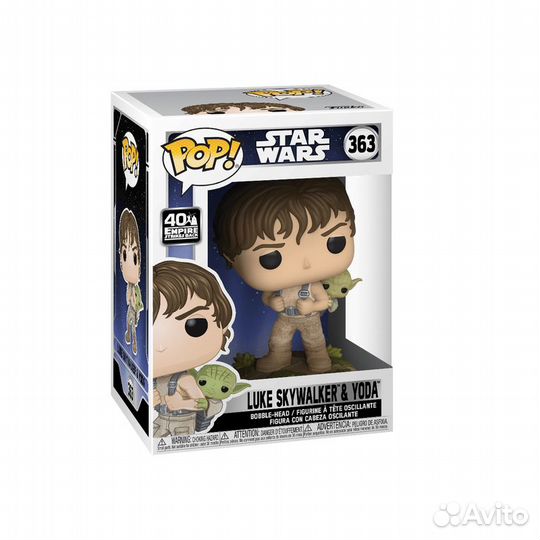 Funko Pop Star Wars Luke Skywalker & Yoda #363
