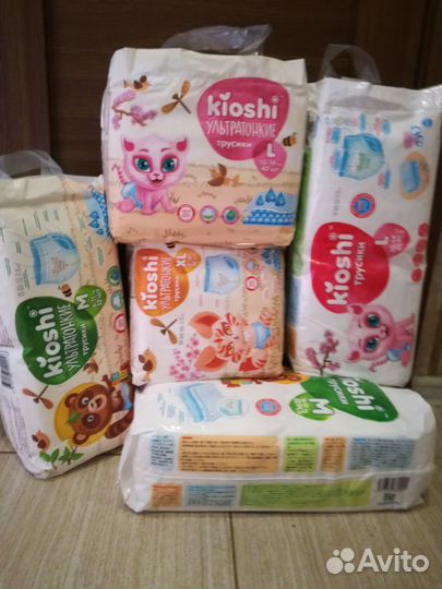 Подгузники-трусики Киоши М, L, XL
