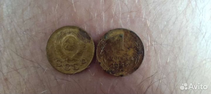 Монеты СССР