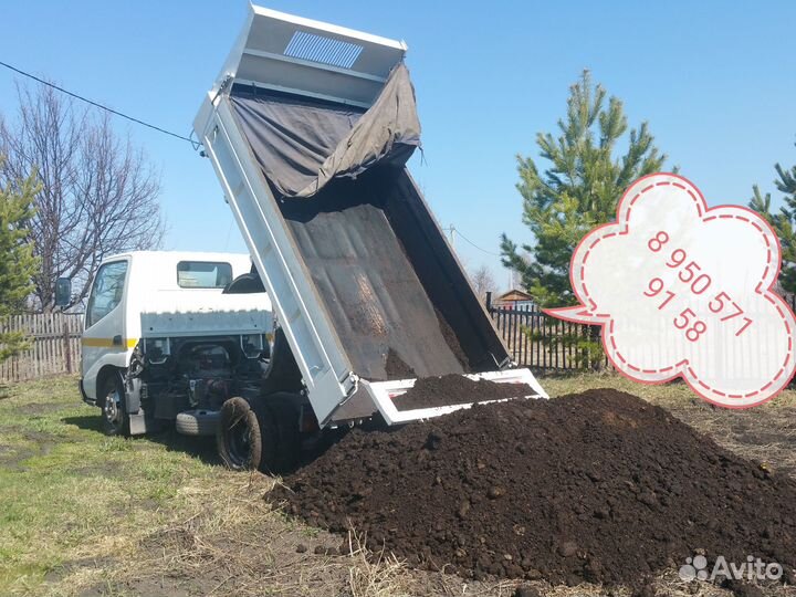 Чернозём, перегной, торф, куриный помет