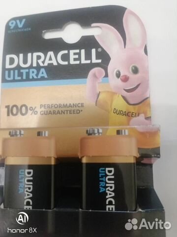 Батарейки (крона) Duracell ultra 9v