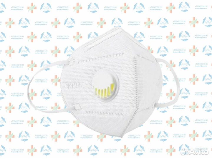 Маска-респиратор универсальная KN95 с клапаном