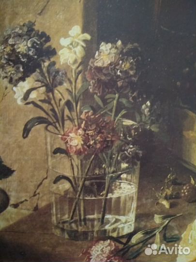 Книги о живописи