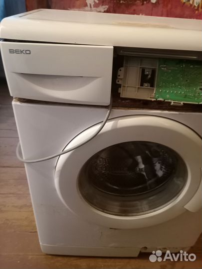 Стиральная машина