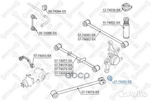 Сайлентблок зад. рычагаNissan Prairie M11 4WD