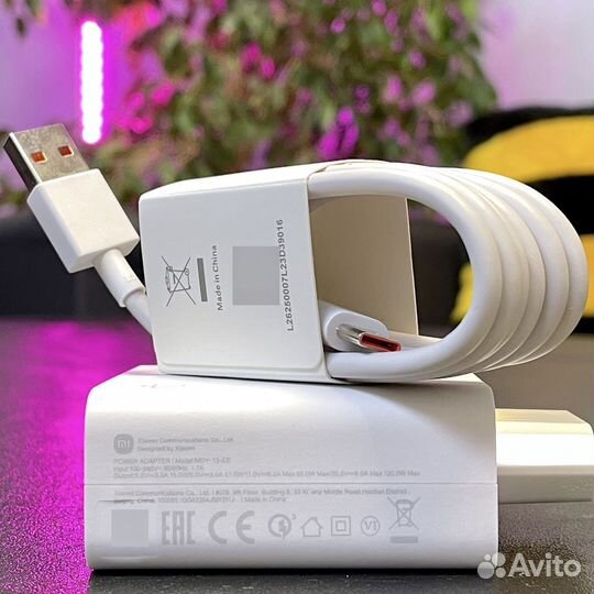 Блок питания USB-C Xiaomi 120W Charging Combo