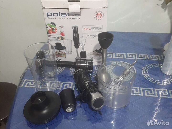 Блендер б. У