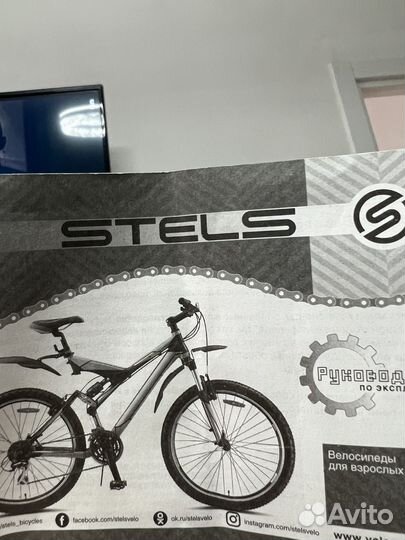 Велосипед stels navigator 900