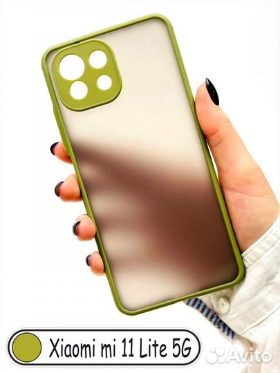 Чехол бампер для Xiaomi Mi 11 Lite