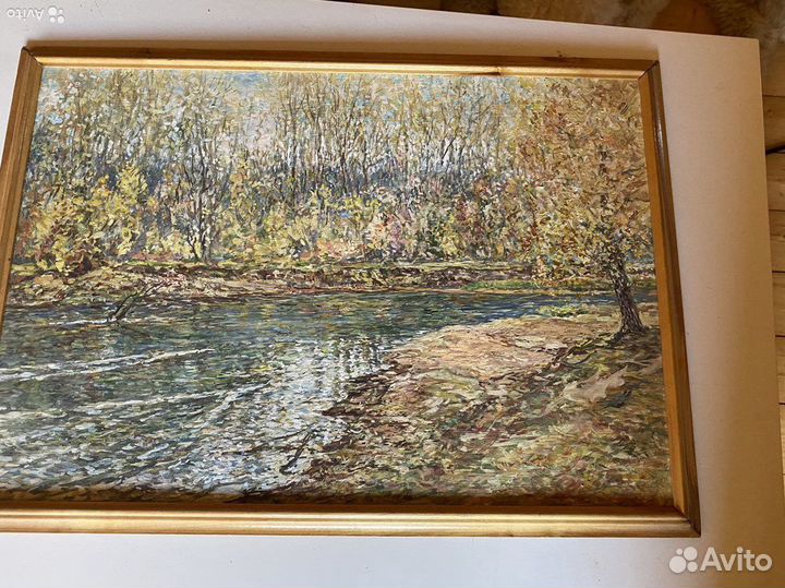 Картина река дема уфа