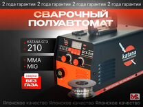 Сварочный полуавтомат katana 210 без газа