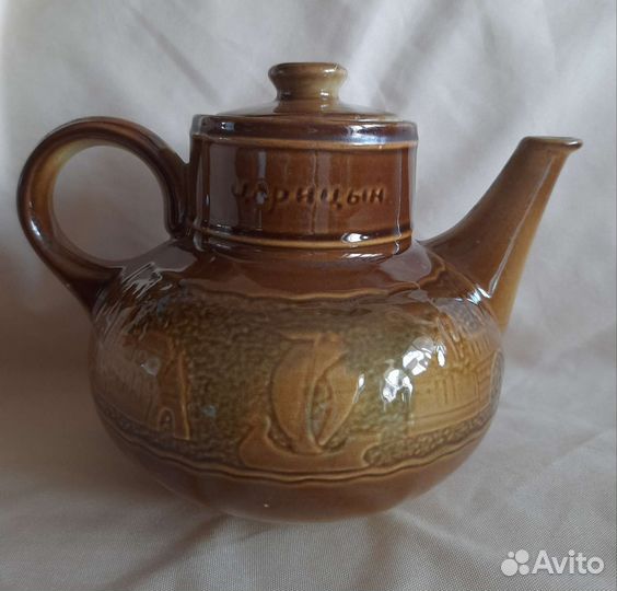 Чайник Волгоград - Царицын. Сувенир. Керамика. 3 л