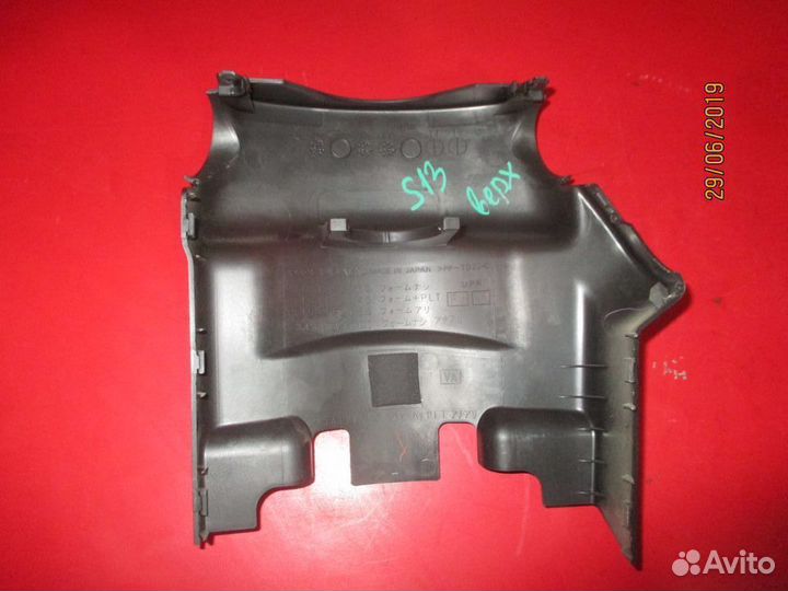 Кожух рулевой колонки верхний Subaru Forester S13