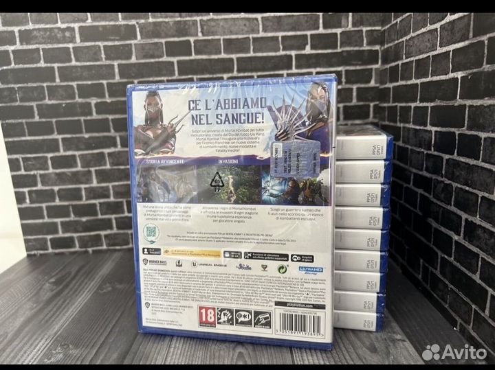 Mortal kombat 1 ps5 диск